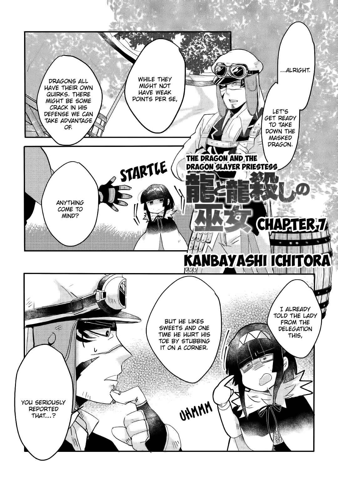 Page 3 Chapter 7 Ryuu to Ryuugoroshi no Miko