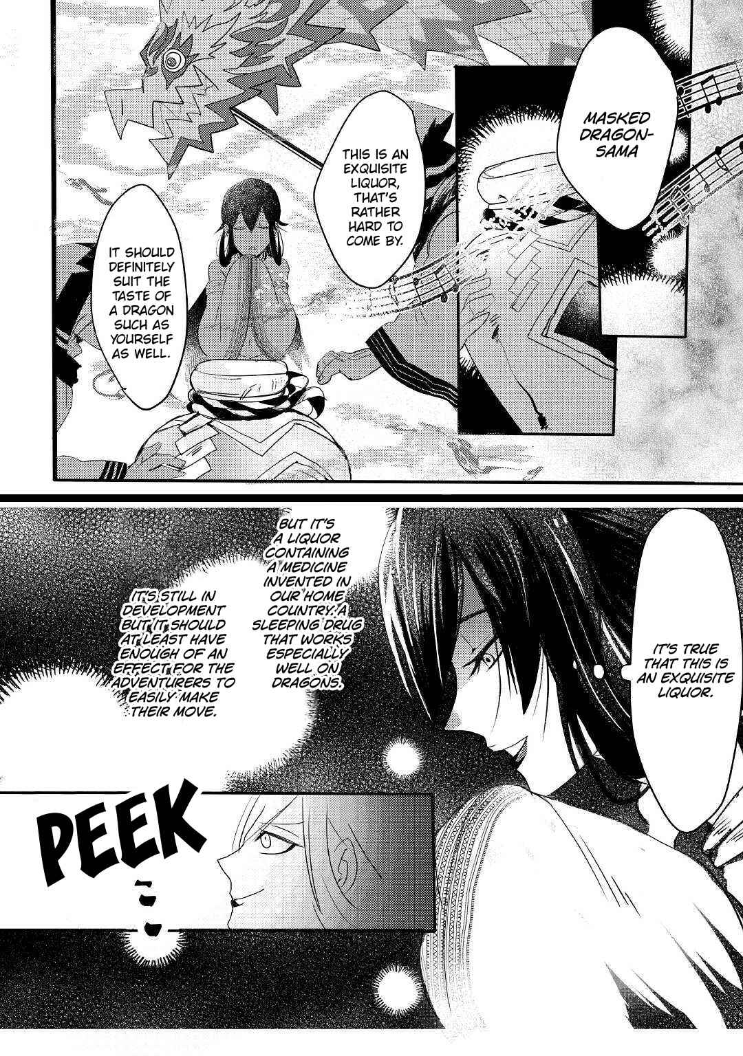 Page 13 Chapter 5 Ryuu to Ryuugoroshi no Miko