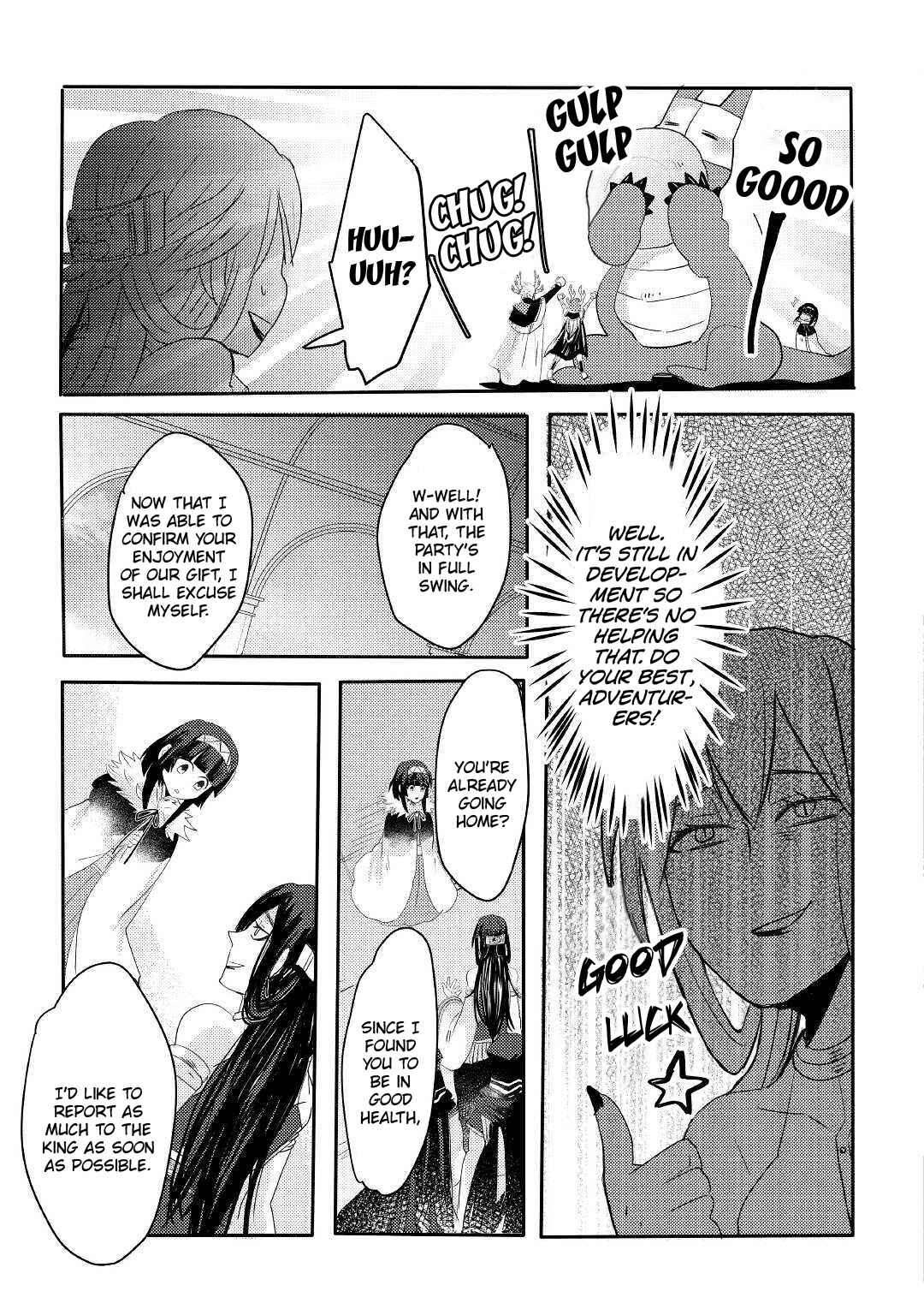 Page 14 Chapter 5 Ryuu to Ryuugoroshi no Miko