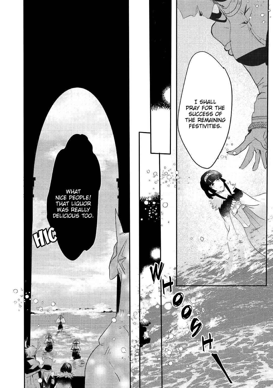 Page 15 Chapter 5 Ryuu to Ryuugoroshi no Miko