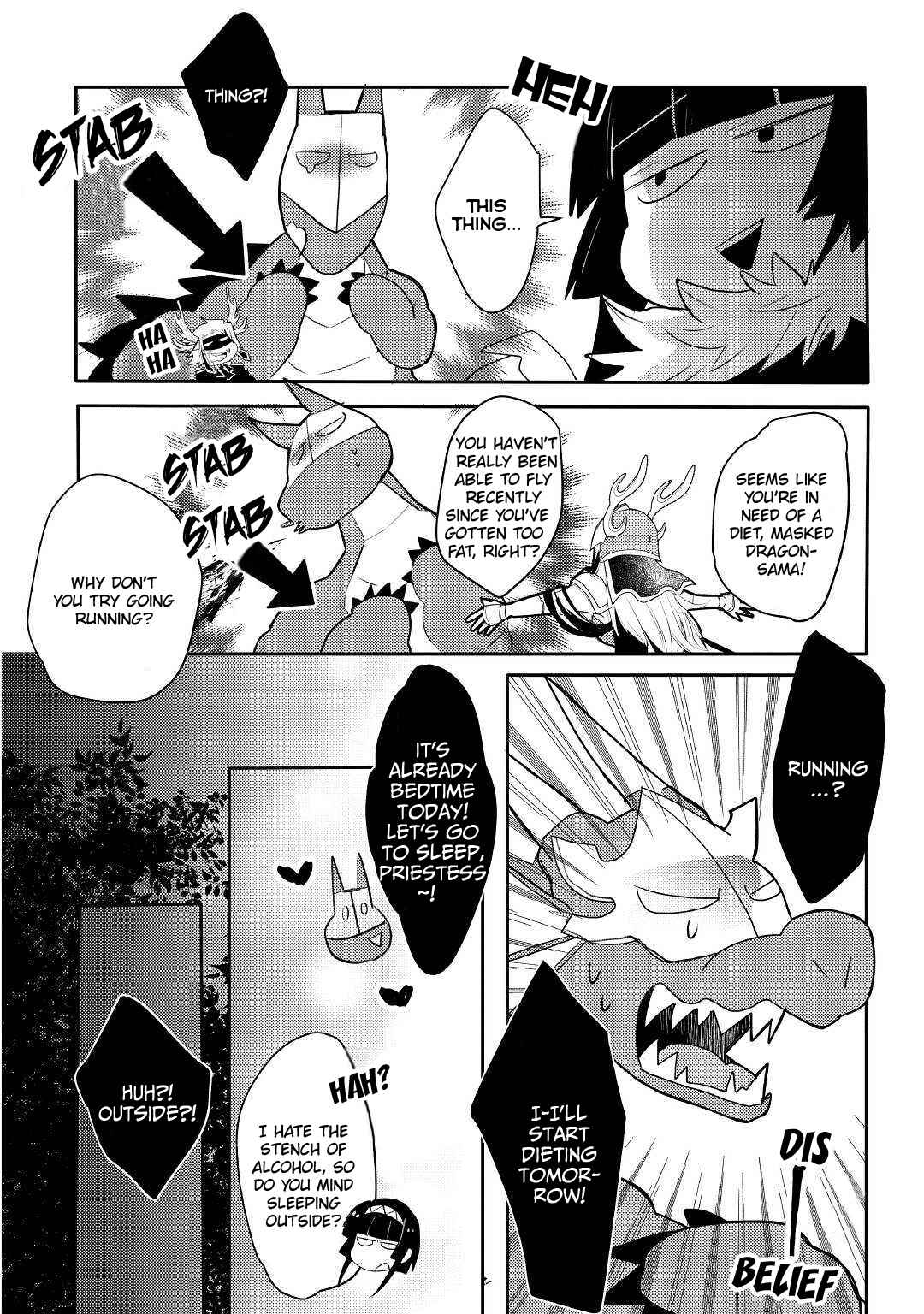 Page 17 Chapter 5 Ryuu to Ryuugoroshi no Miko