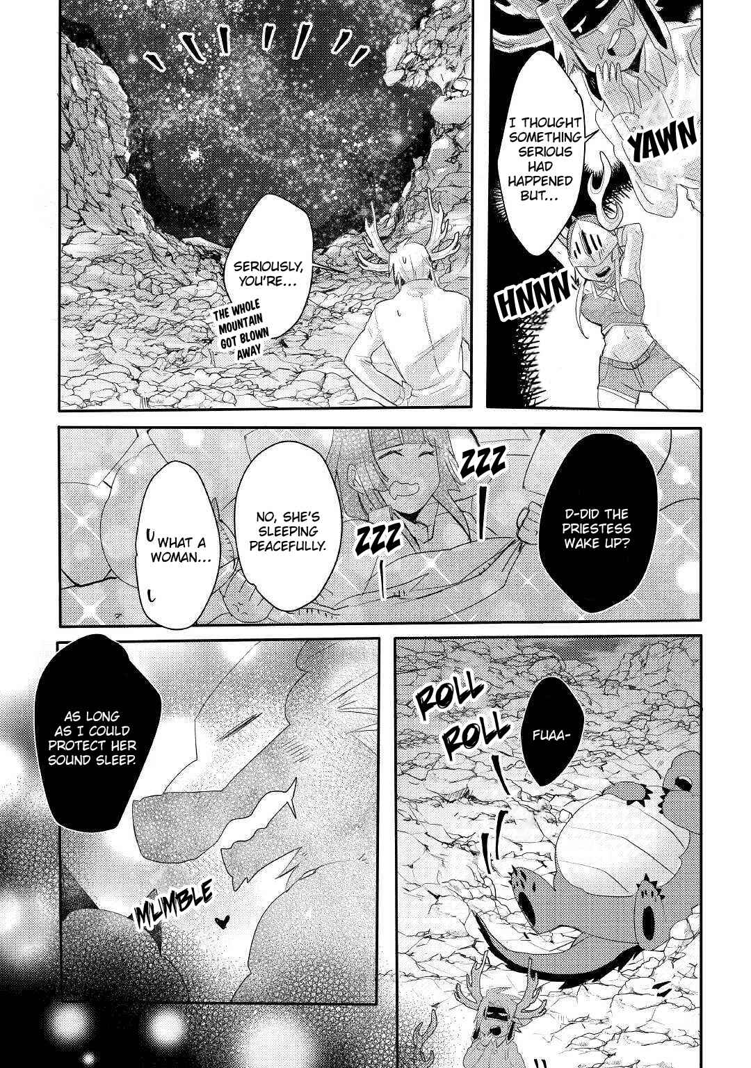 Page 24 Chapter 5 Ryuu to Ryuugoroshi no Miko