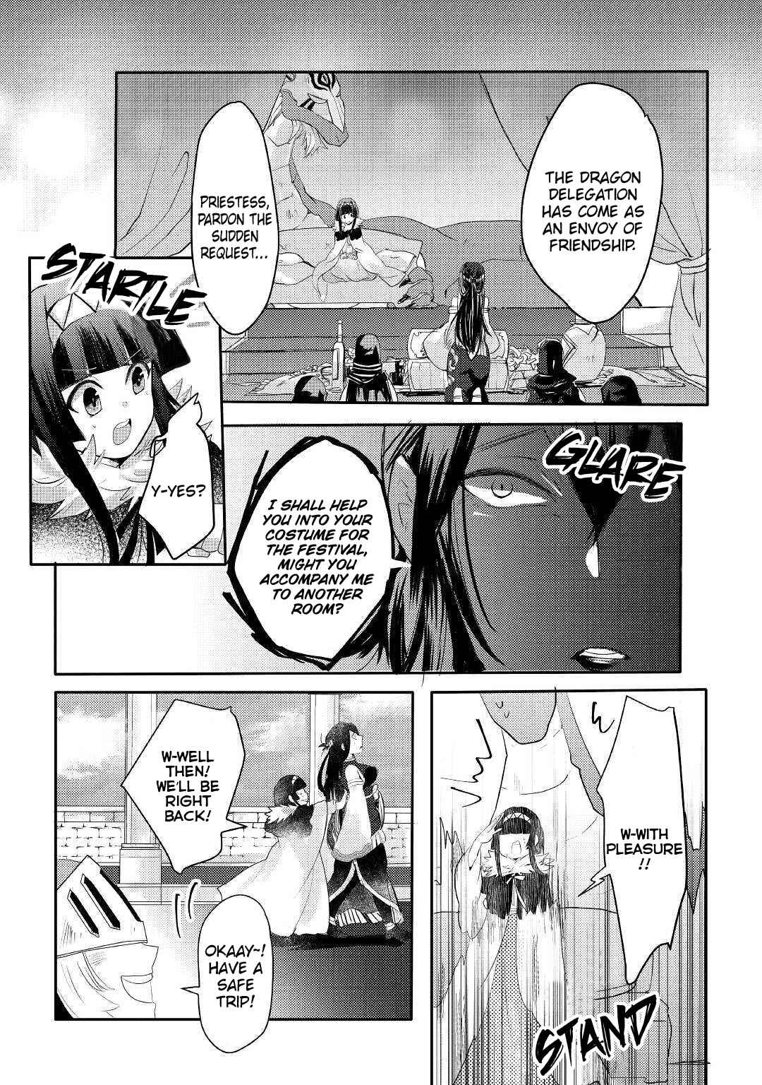 Page 3 Chapter 5 Ryuu to Ryuugoroshi no Miko