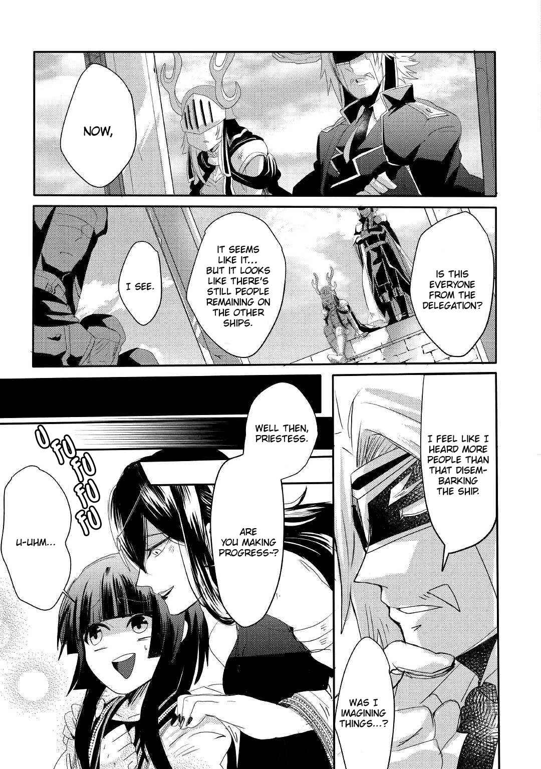 Page 4 Chapter 5 Ryuu to Ryuugoroshi no Miko