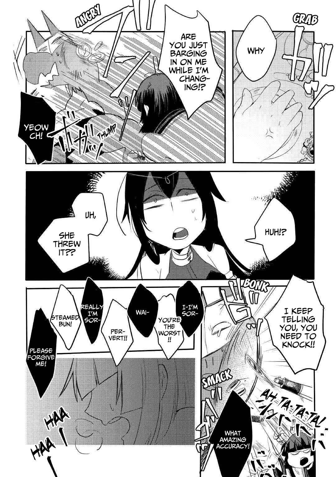 Page 7 Chapter 5 Ryuu to Ryuugoroshi no Miko