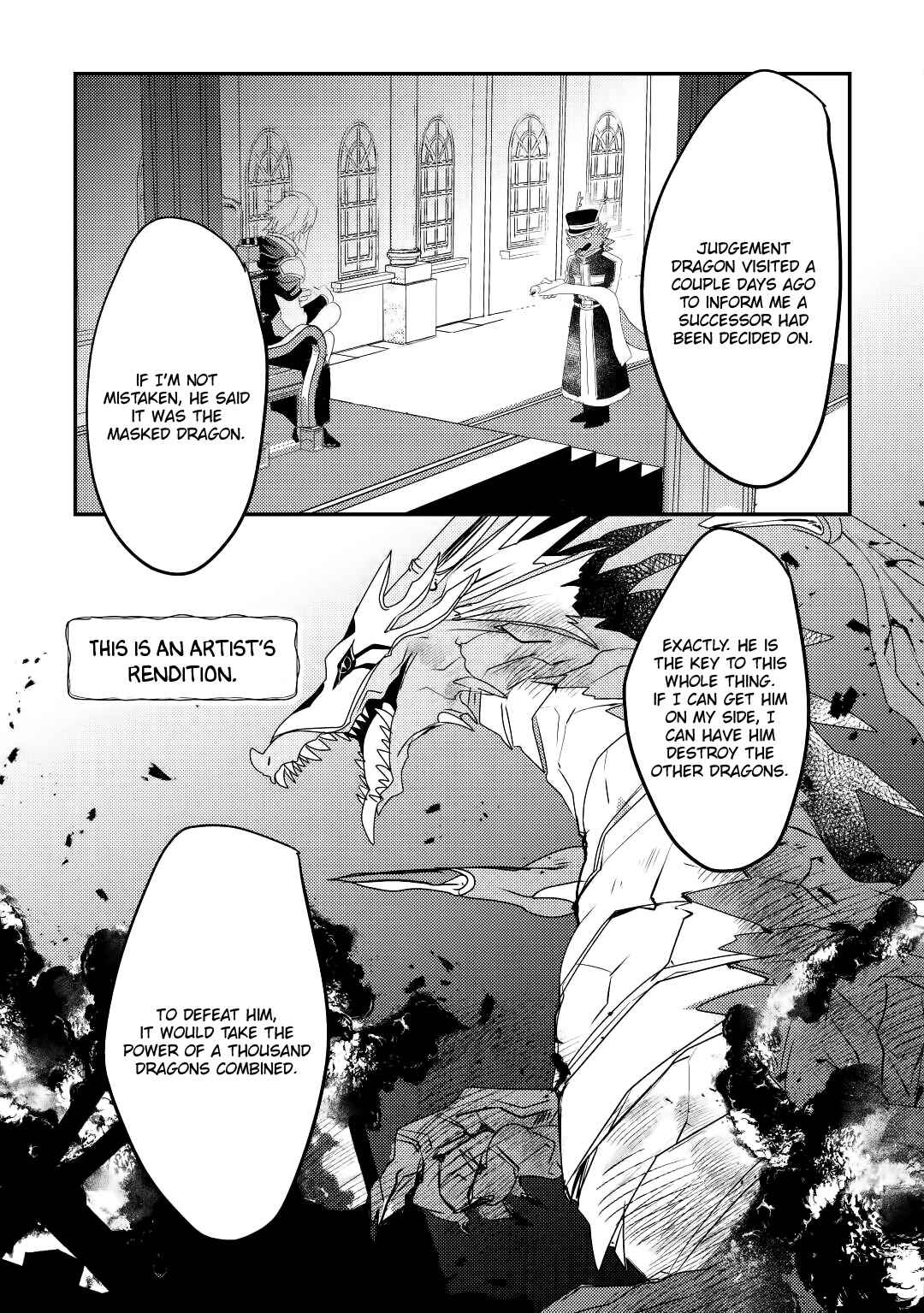 Page 16 Chapter 13 Ryuu to Ryuugoroshi no Miko