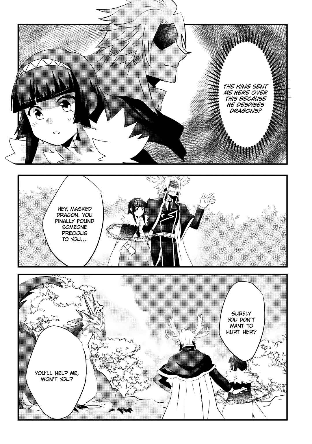 Page 32 Chapter 13 Ryuu to Ryuugoroshi no Miko