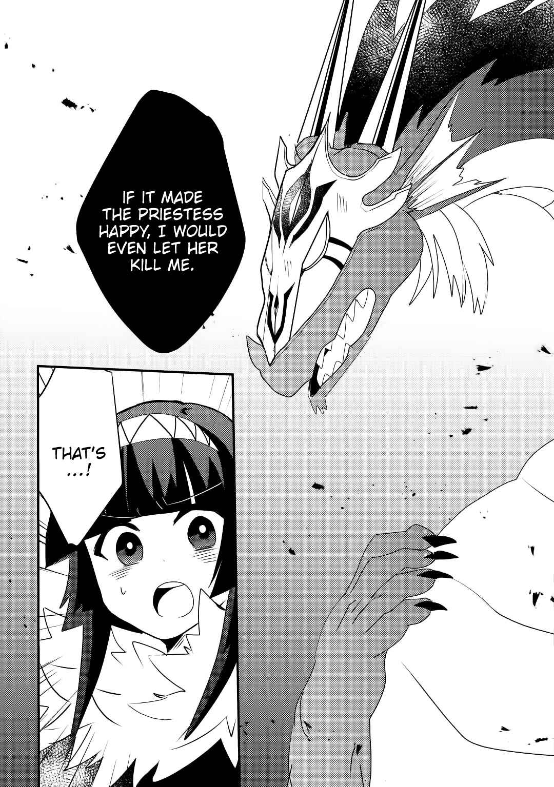 Page 4 Chapter 13 Ryuu to Ryuugoroshi no Miko