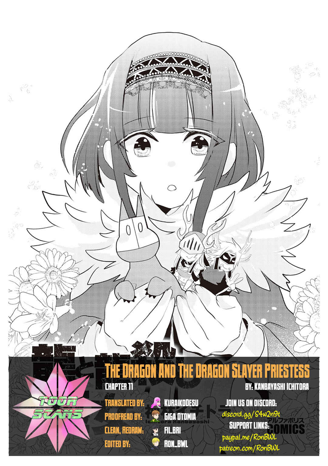 Page 1 Chapter 11 Ryuu to Ryuugoroshi no Miko