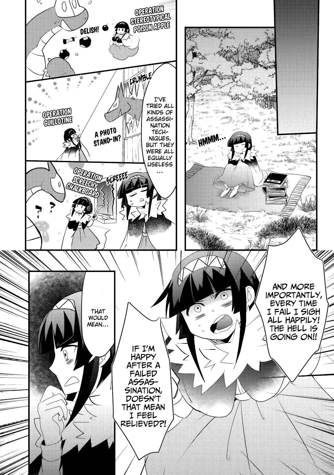 Page 11 Chapter 11 Ryuu to Ryuugoroshi no Miko