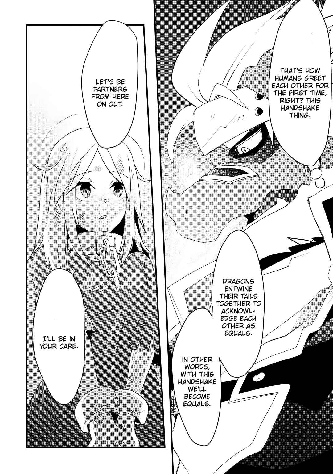 Page 17 Chapter 11 Ryuu to Ryuugoroshi no Miko