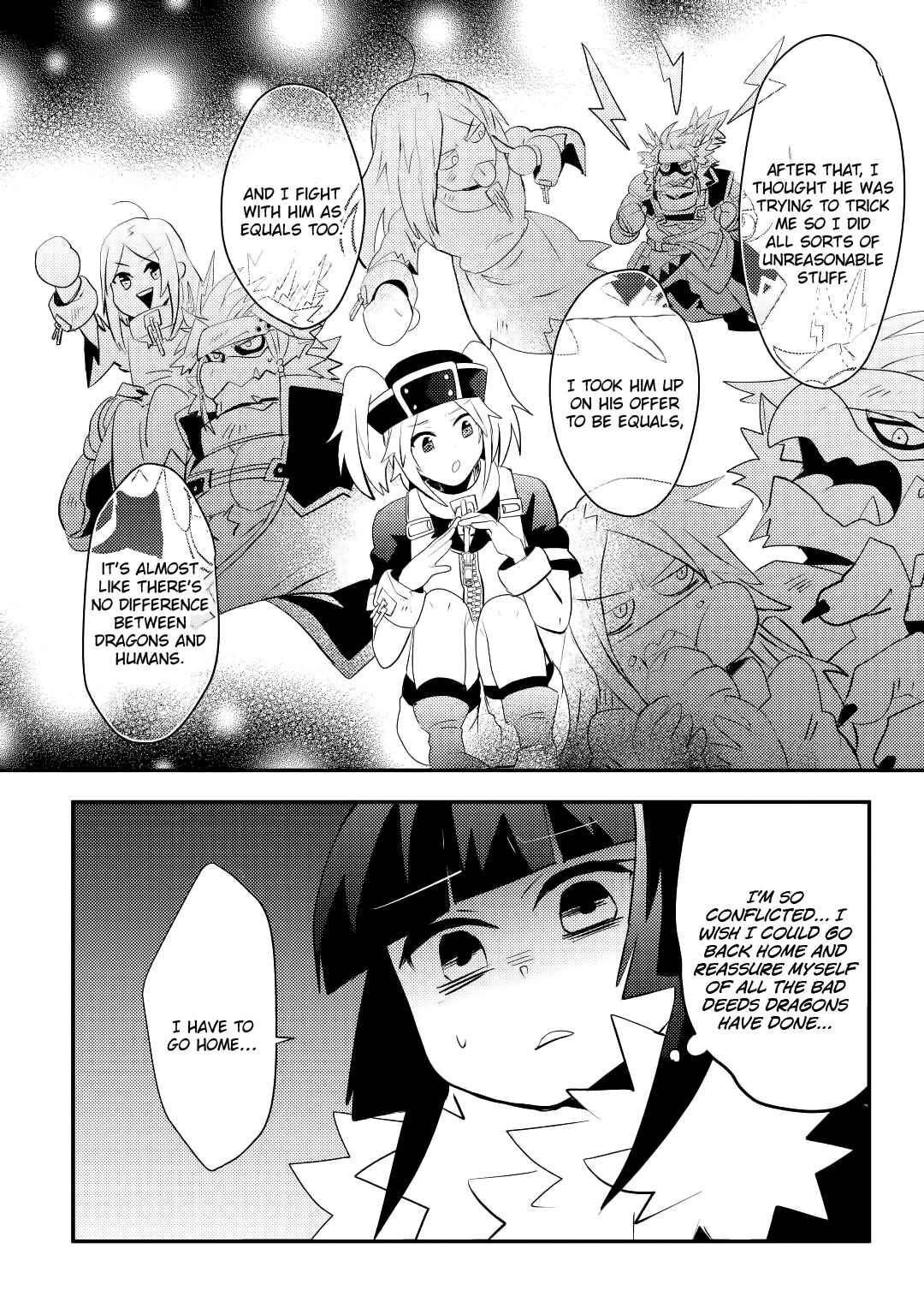 Page 19 Chapter 11 Ryuu to Ryuugoroshi no Miko