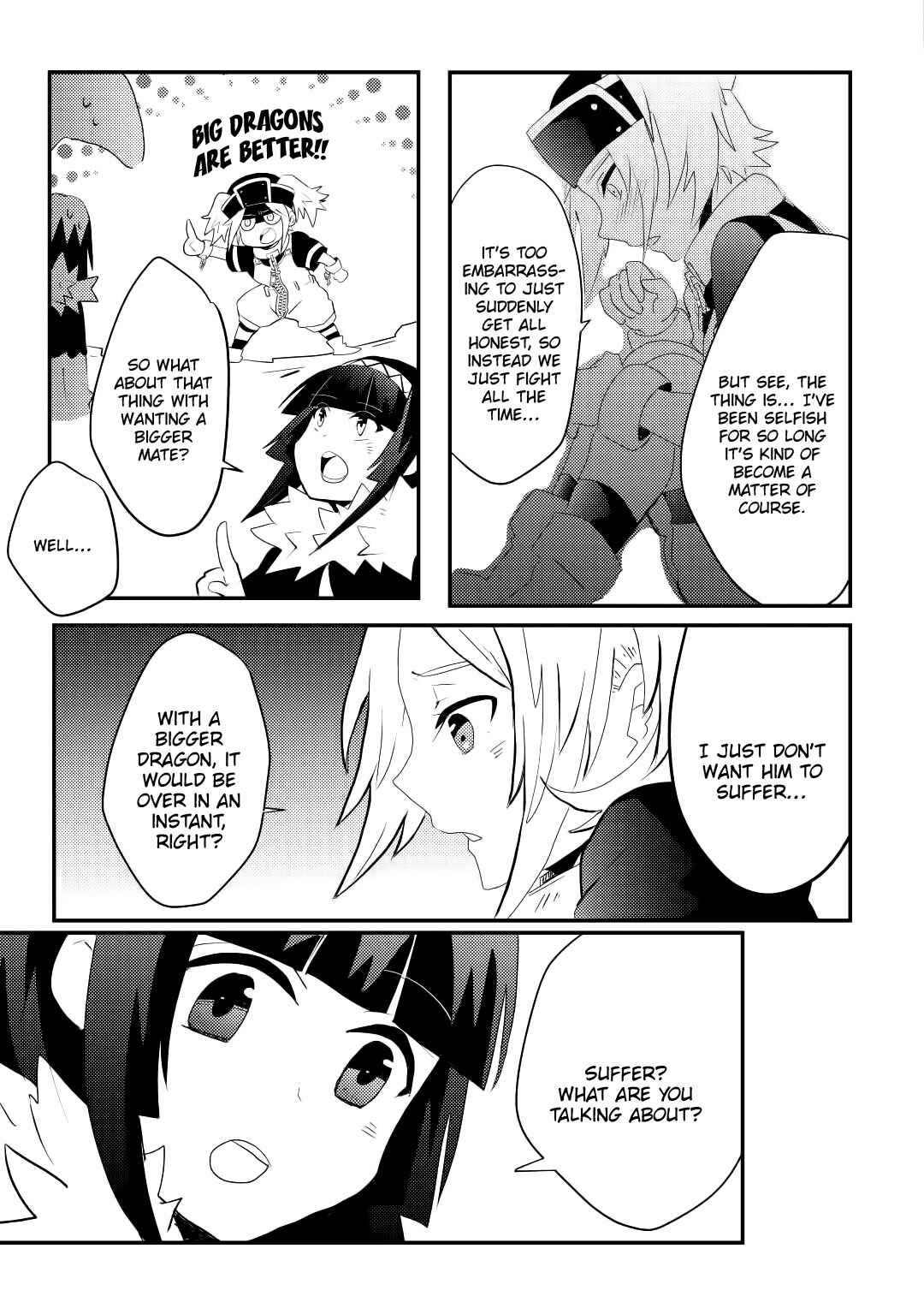 Page 20 Chapter 11 Ryuu to Ryuugoroshi no Miko