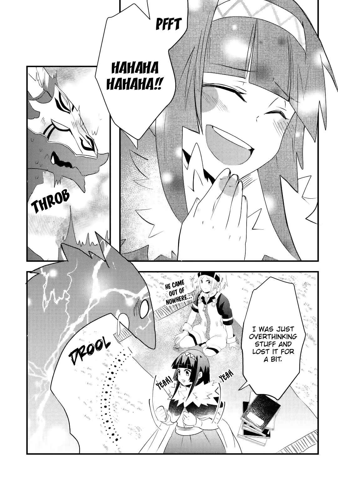 Page 23 Chapter 11 Ryuu to Ryuugoroshi no Miko