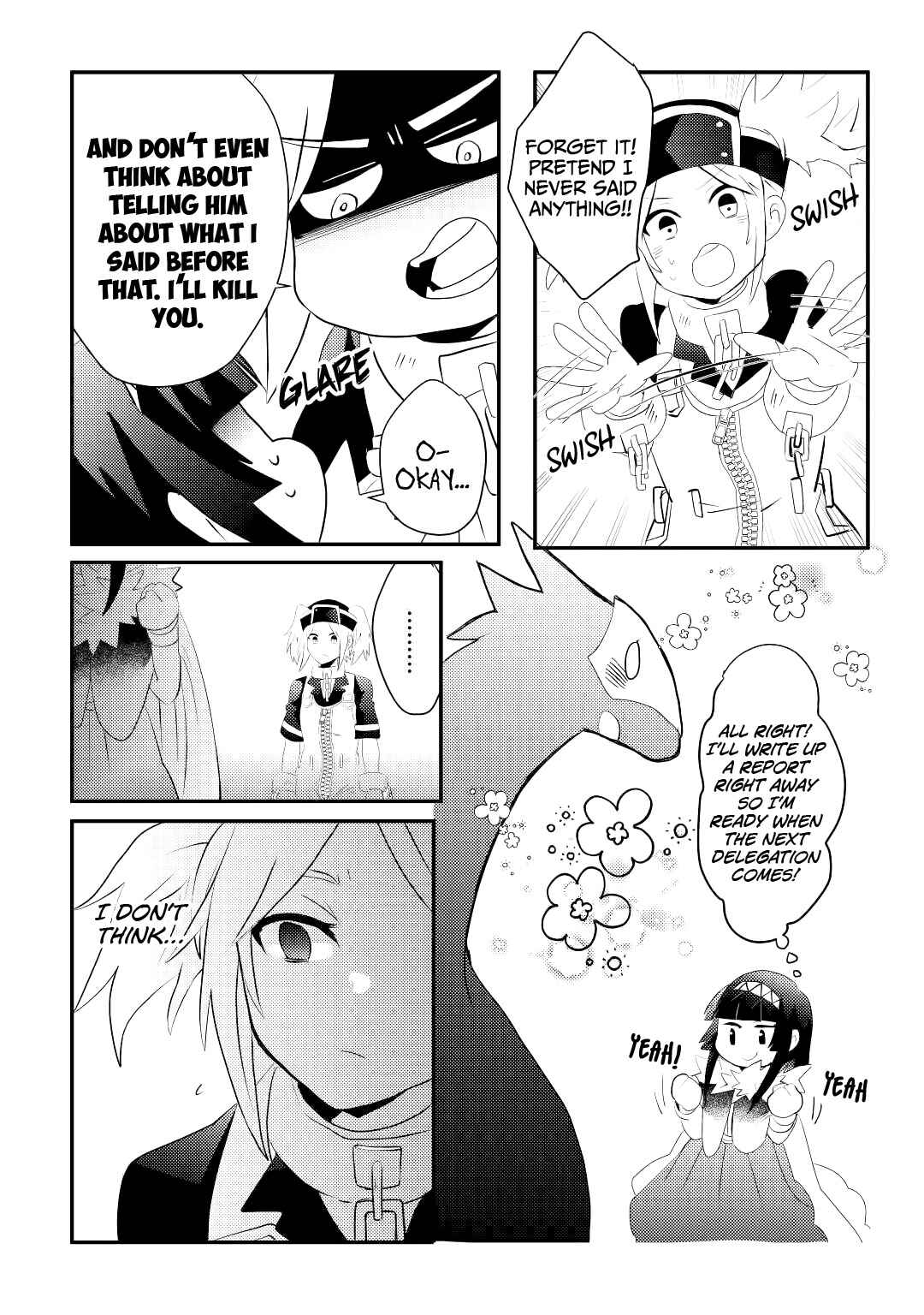 Page 25 Chapter 11 Ryuu to Ryuugoroshi no Miko