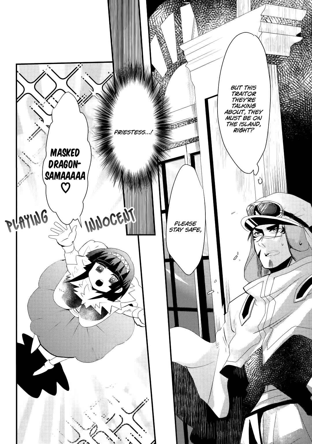 Page 4 Chapter 11 Ryuu to Ryuugoroshi no Miko