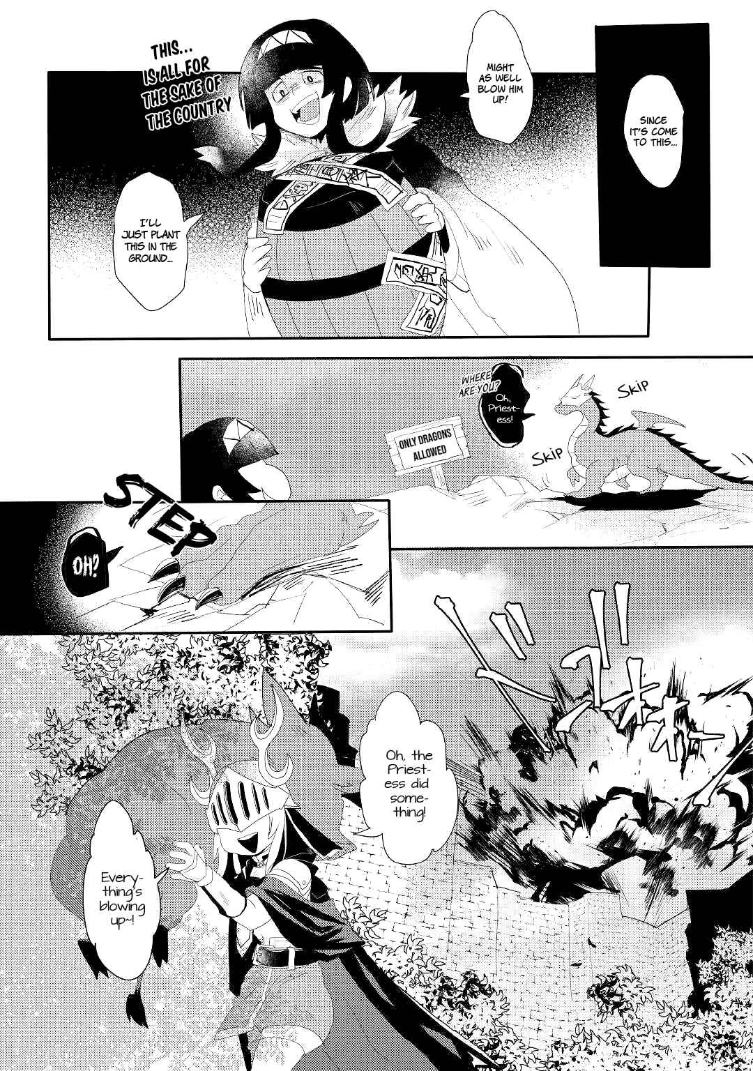 Page 4 Chapter 2 Ryuu to Ryuugoroshi no Miko