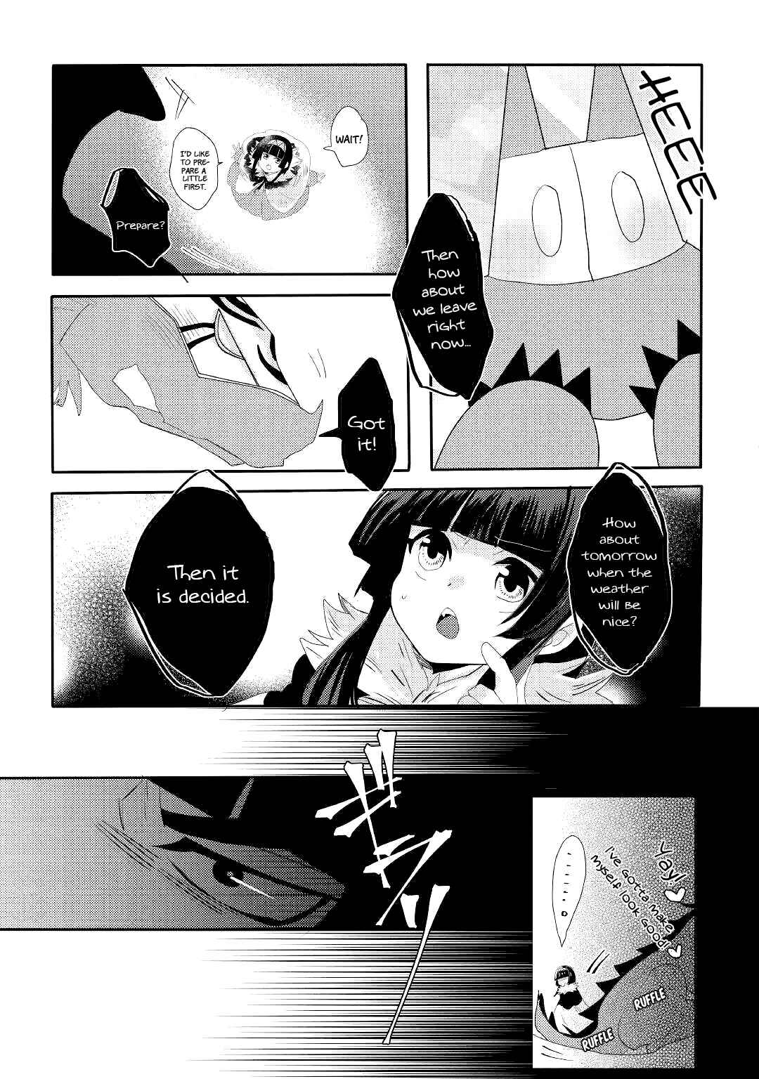 Page 8 Chapter 2 Ryuu to Ryuugoroshi no Miko