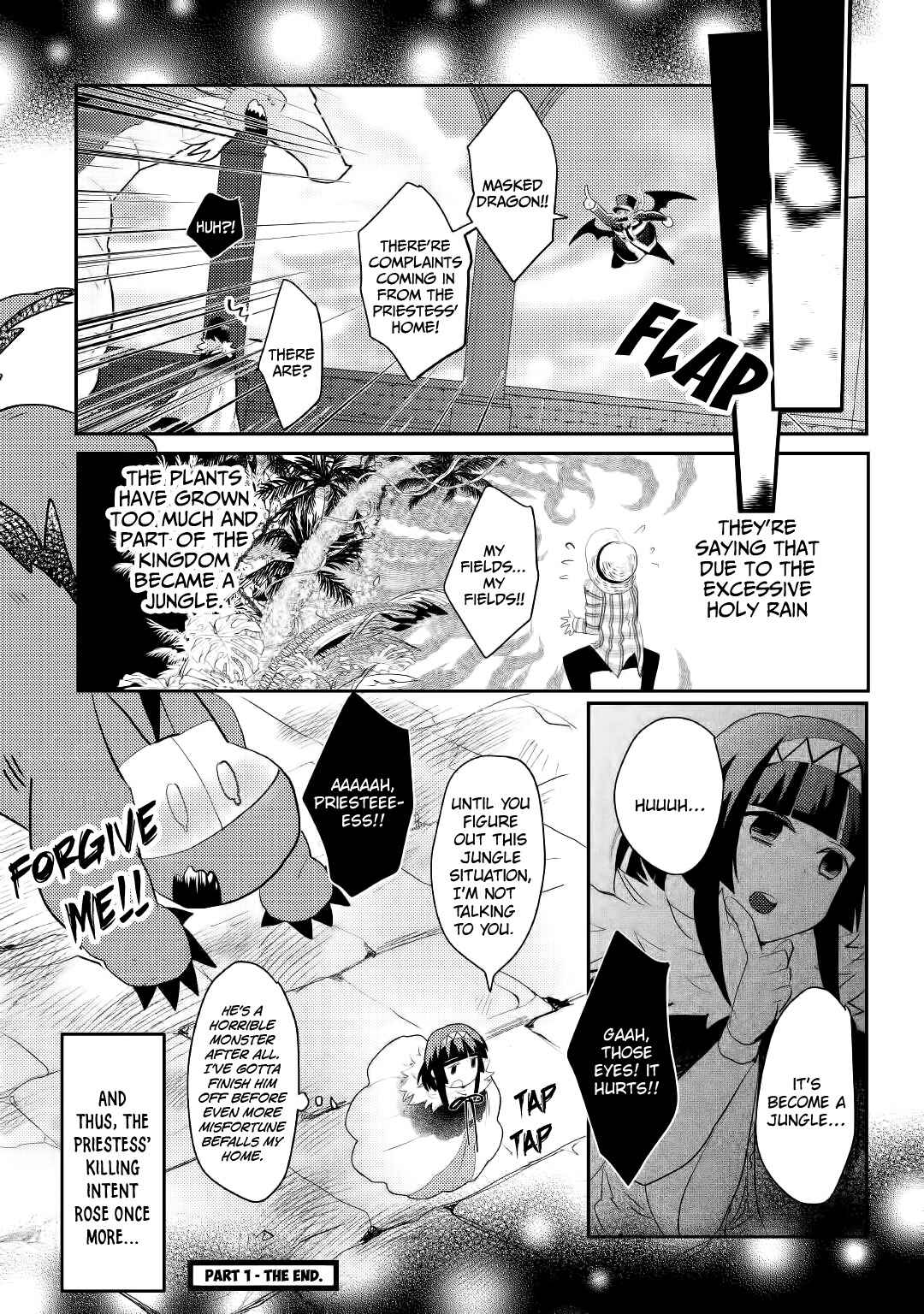 Page 16 Chapter 8 Ryuu to Ryuugoroshi no Miko