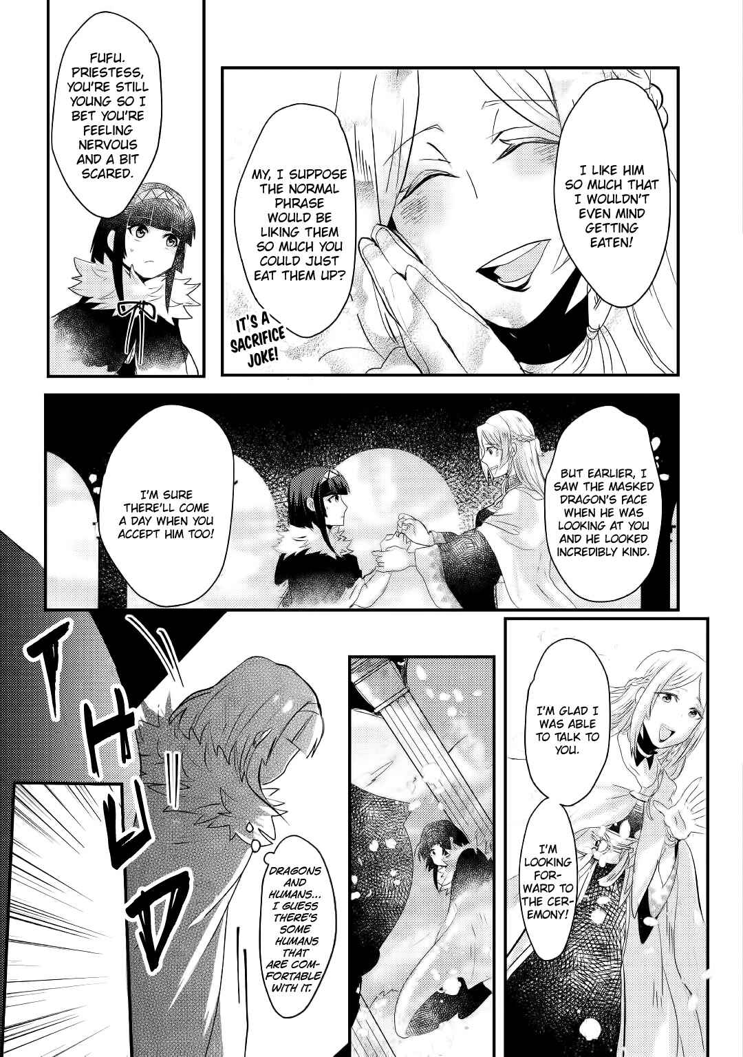 Page 9 Chapter 8 Ryuu to Ryuugoroshi no Miko