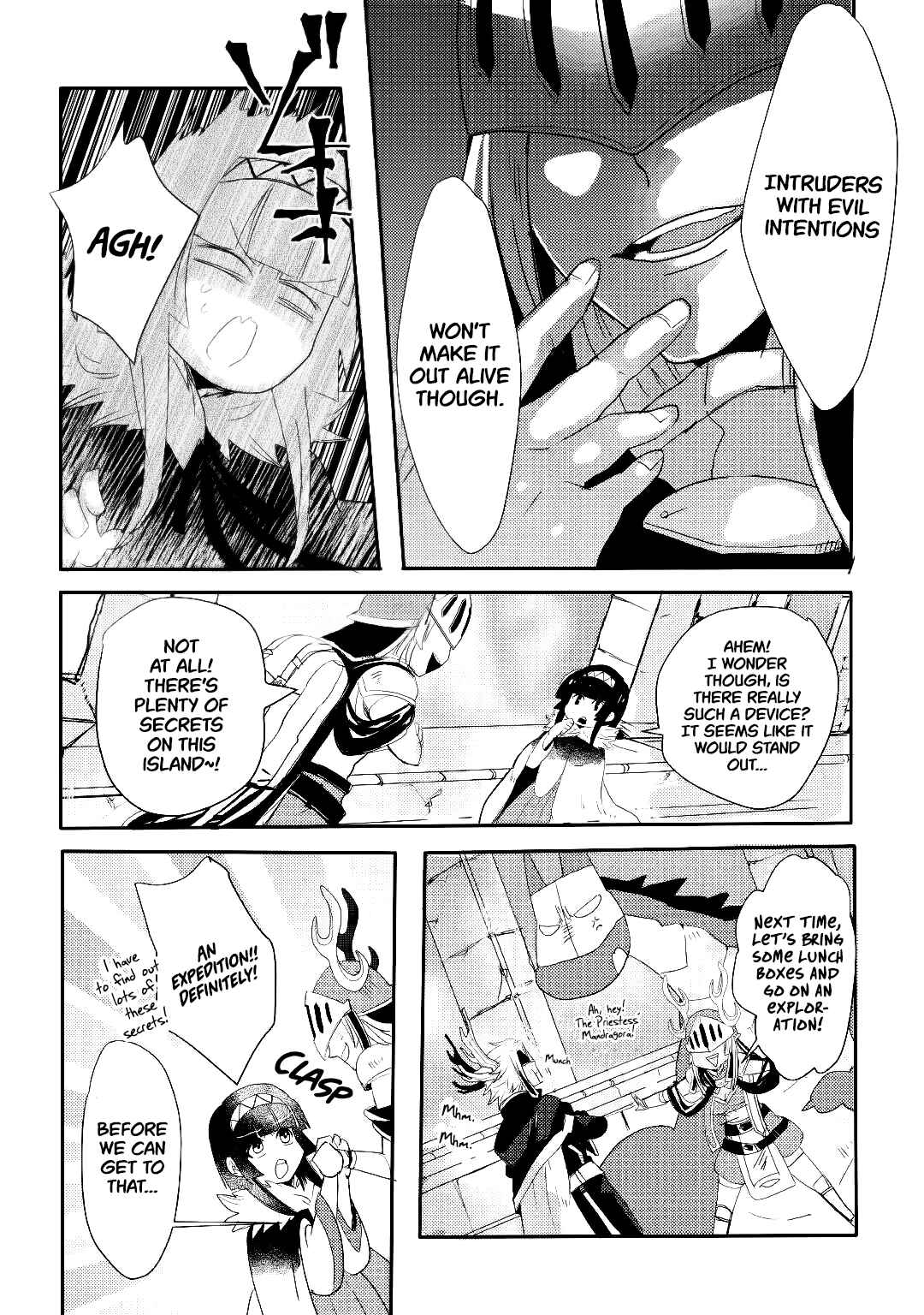 Page 14 Chapter 4 Ryuu to Ryuugoroshi no Miko