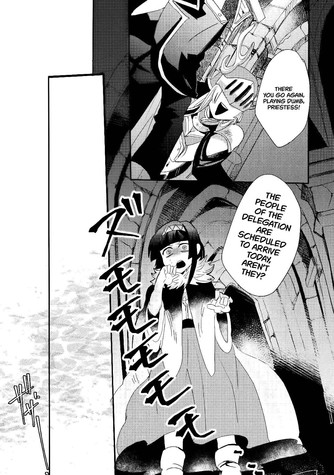 Page 16 Chapter 4 Ryuu to Ryuugoroshi no Miko