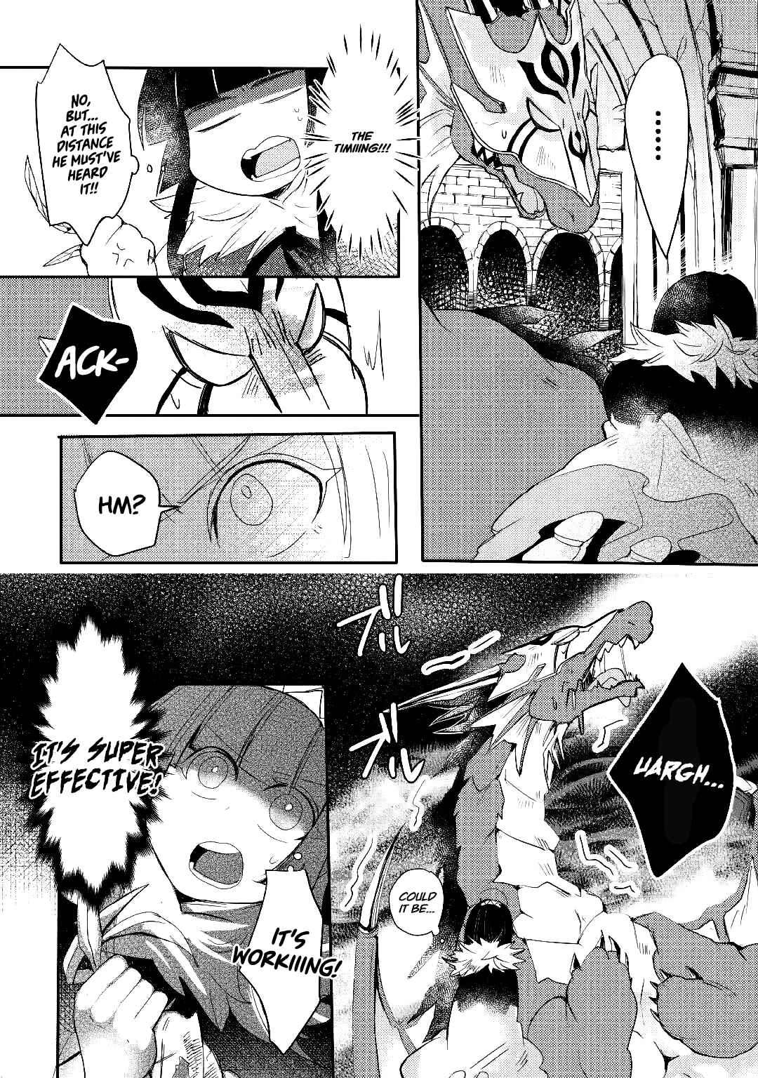 Page 7 Chapter 4 Ryuu to Ryuugoroshi no Miko