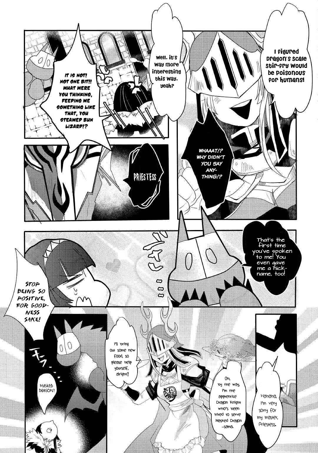 Page 10 Chapter 1 Ryuu to Ryuugoroshi no Miko