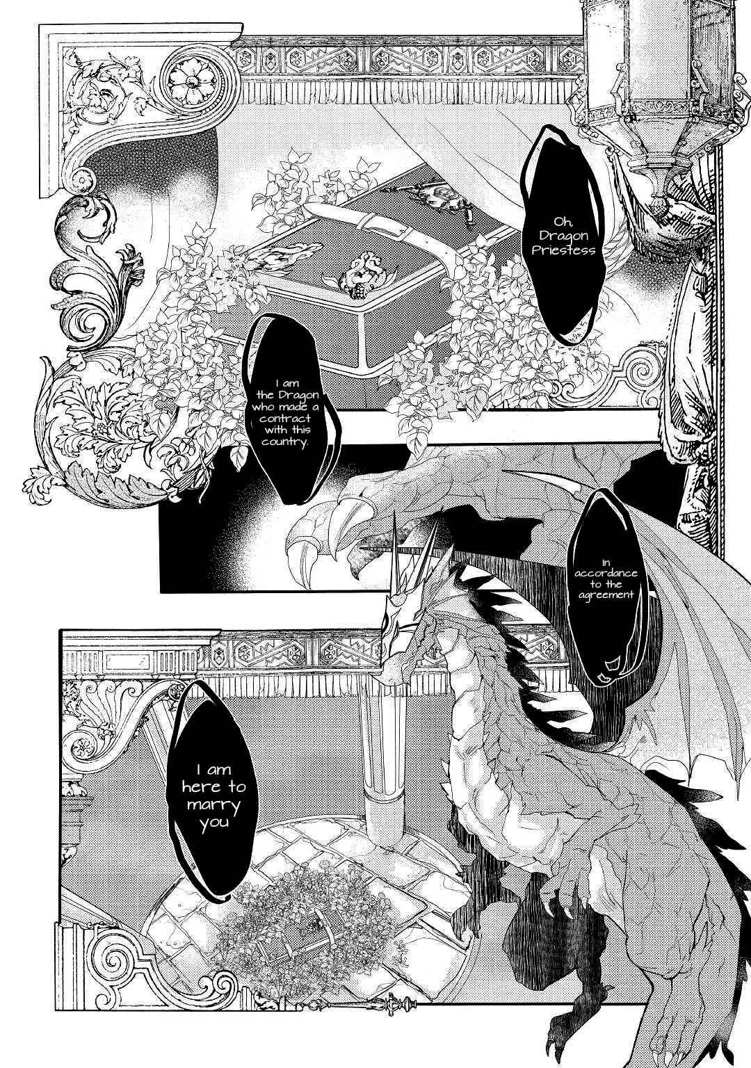 Page 1 Chapter 1 Ryuu to Ryuugoroshi no Miko