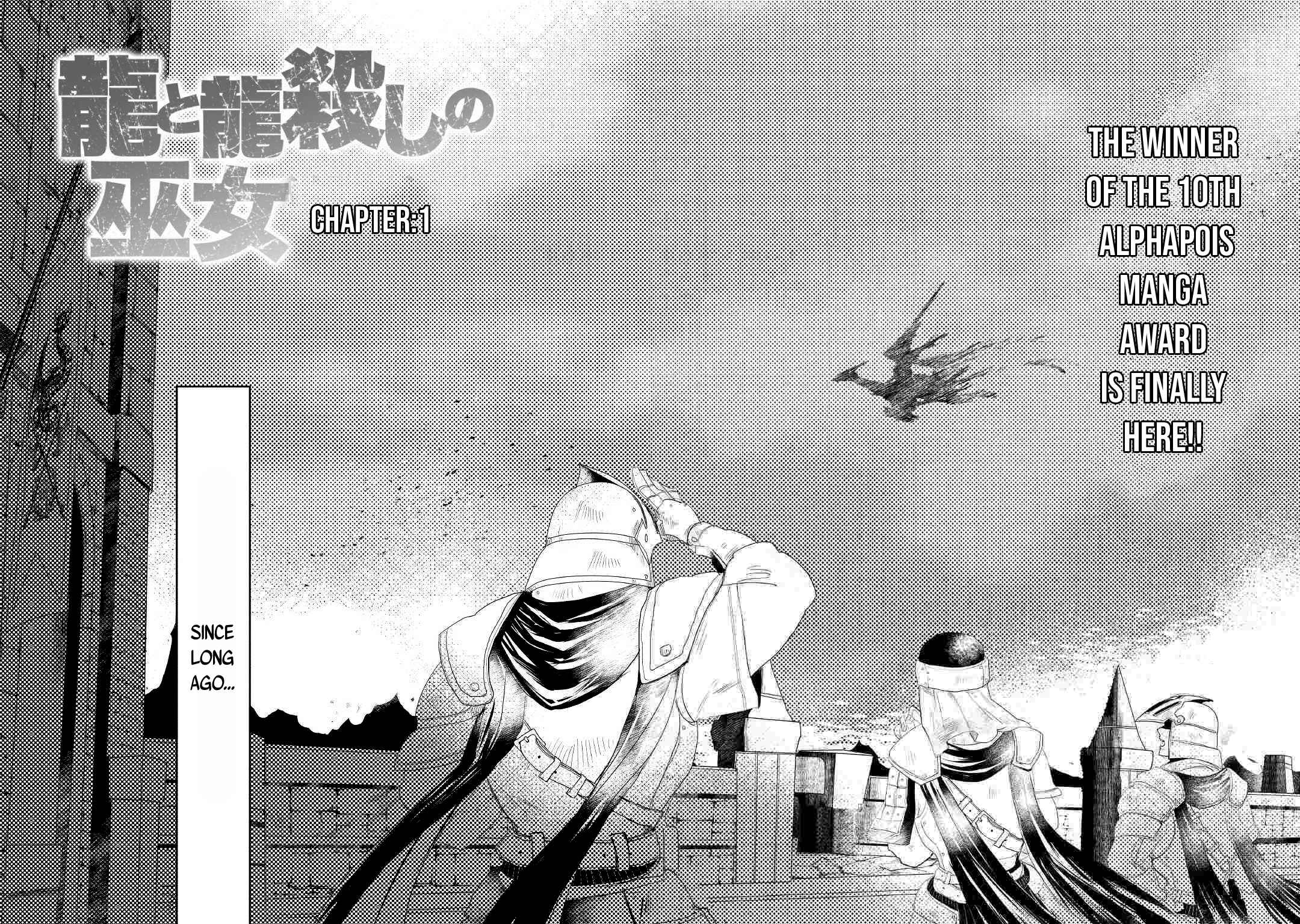 Page 2 Chapter 1 Ryuu to Ryuugoroshi no Miko