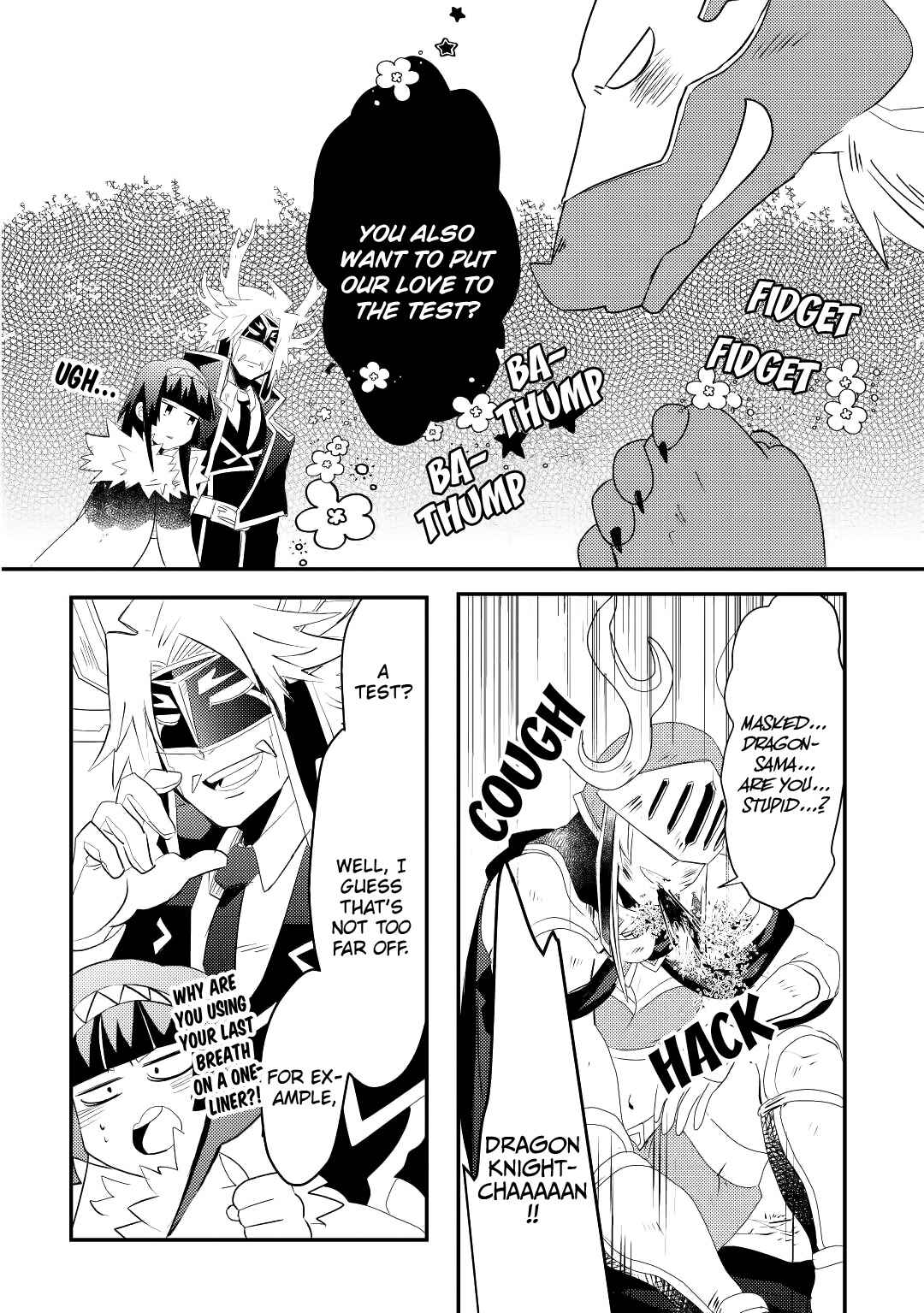 Page 11 Chapter 12 Ryuu to Ryuugoroshi no Miko
