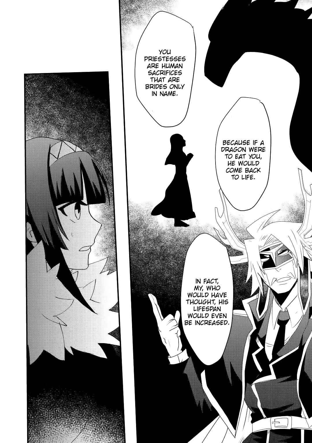 Page 19 Chapter 12 Ryuu to Ryuugoroshi no Miko