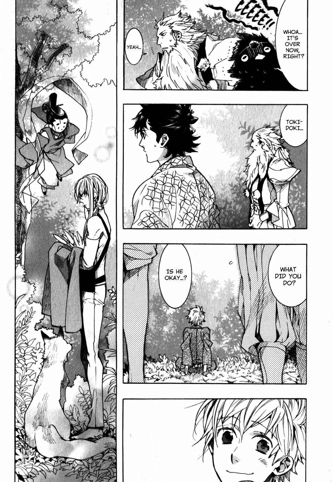 Page 16 Chapter 85 Amatsuki