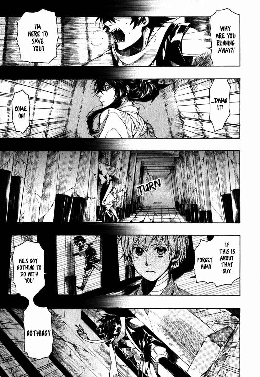 Page 24 Chapter 85 Amatsuki
