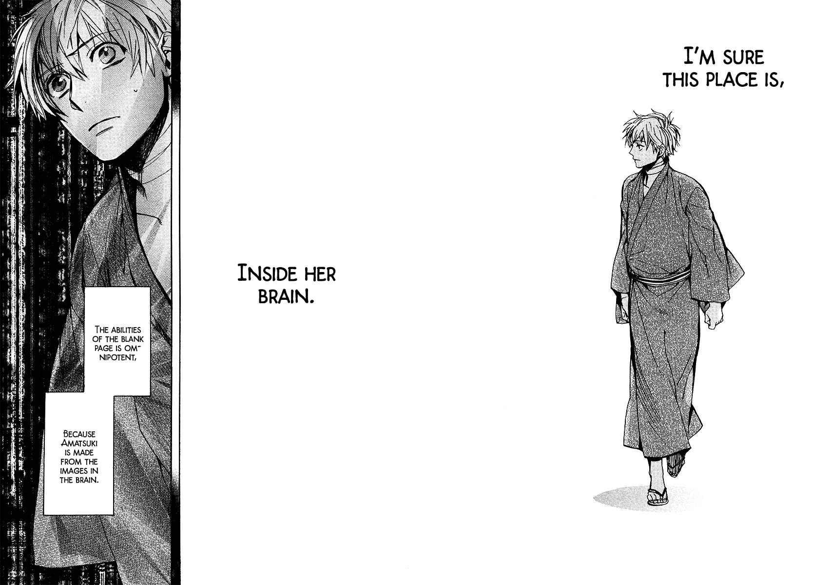 Page 13 Chapter 107 Amatsuki