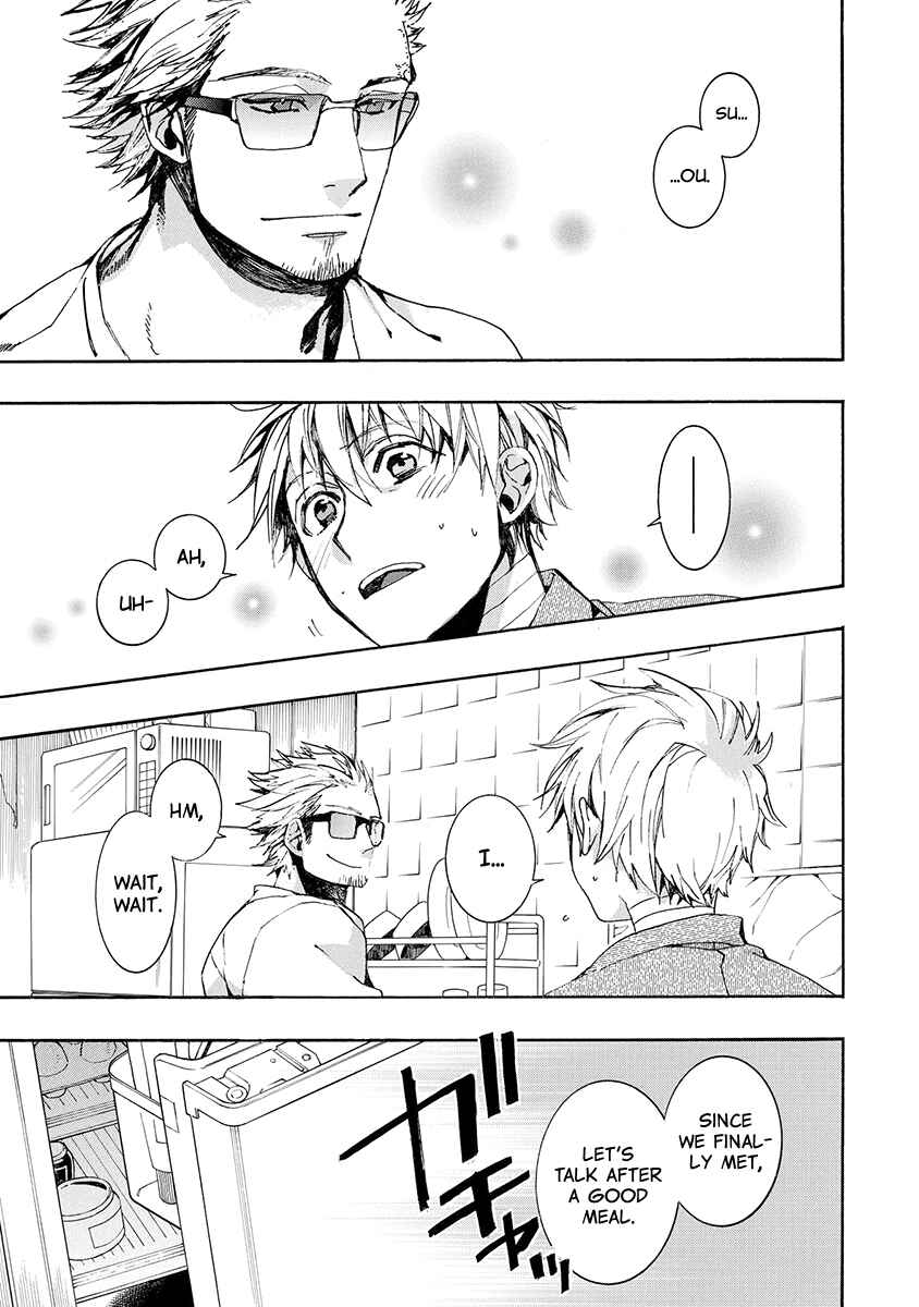 Page 10 Chapter 144 Amatsuki