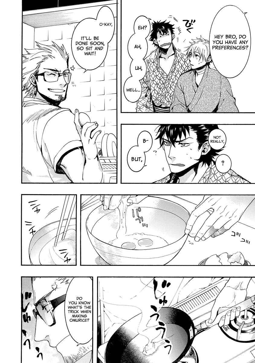 Page 11 Chapter 144 Amatsuki