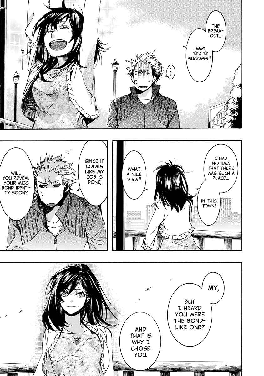 Page 23 Chapter 144 Amatsuki