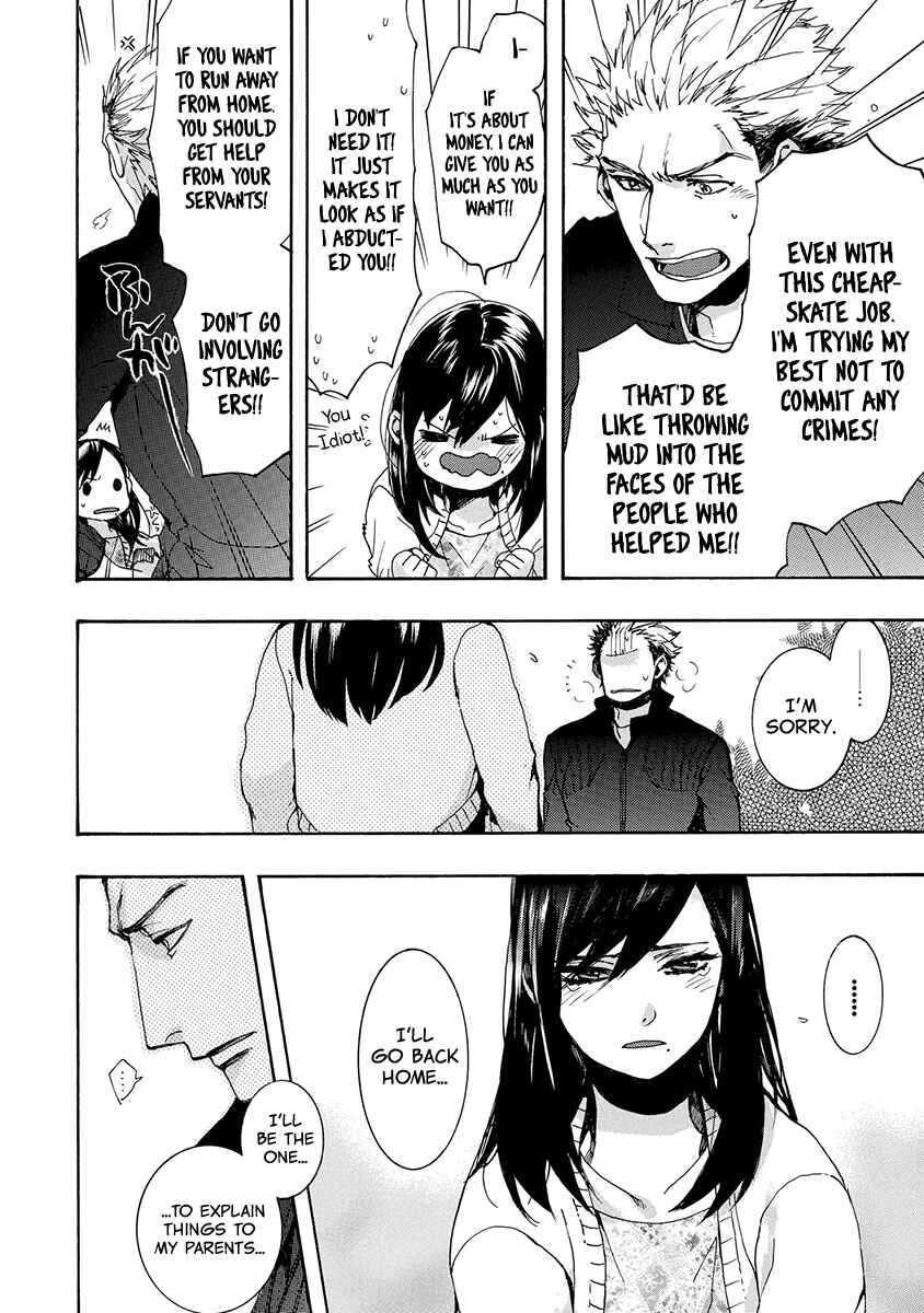 Page 26 Chapter 144 Amatsuki