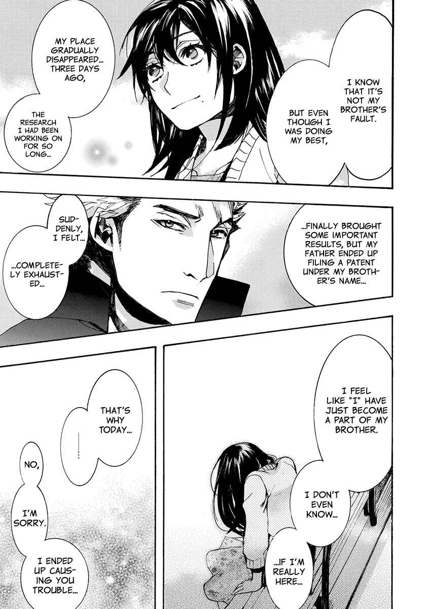 Page 29 Chapter 144 Amatsuki