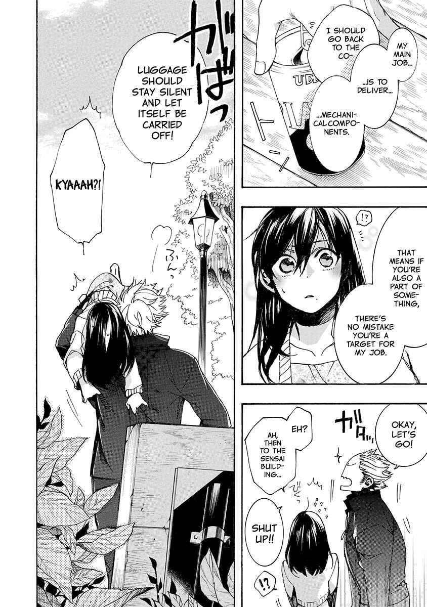 Page 30 Chapter 144 Amatsuki