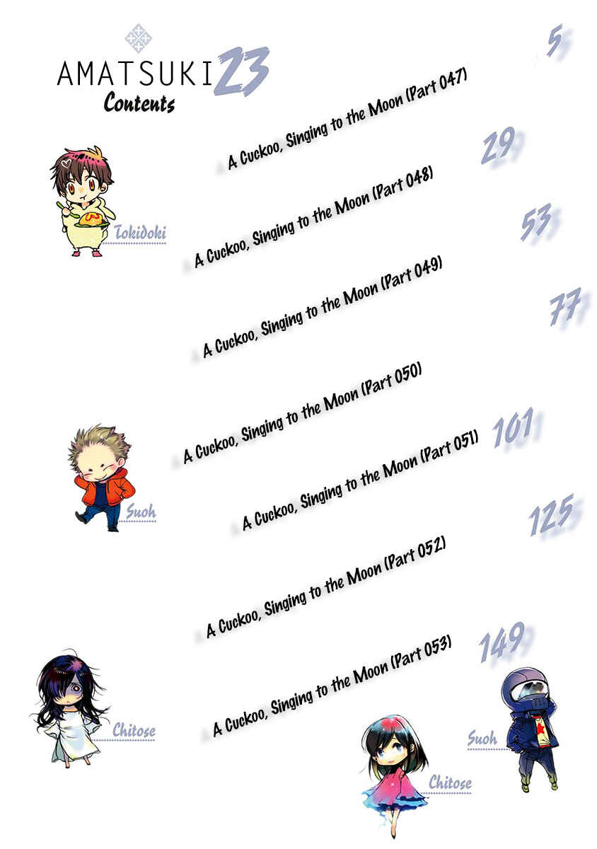 Page 5 Chapter 144 Amatsuki