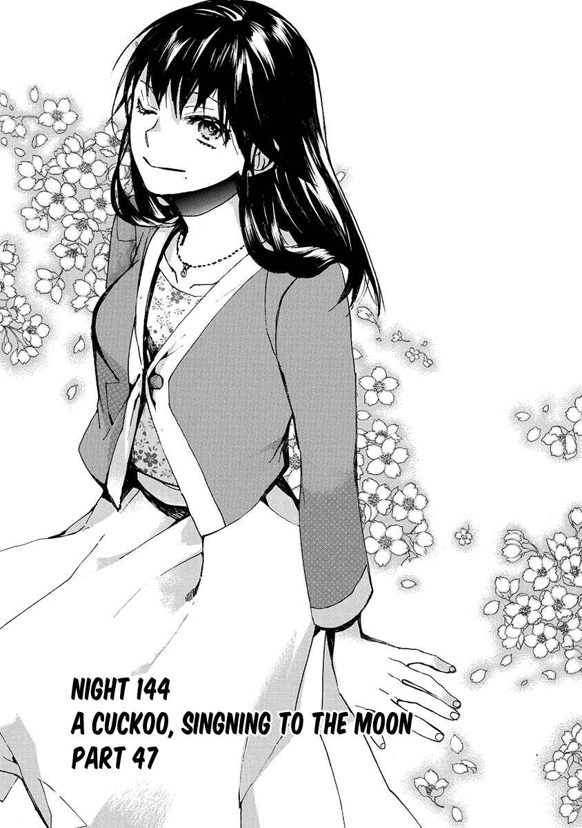 Page 8 Chapter 144 Amatsuki