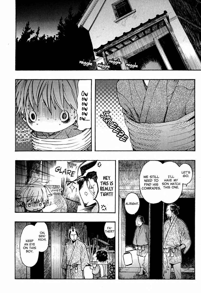 Page 11 Chapter 89 Amatsuki