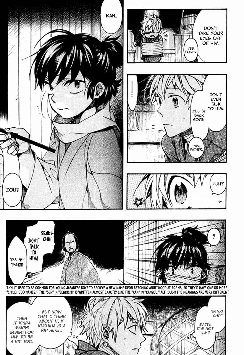 Page 12 Chapter 89 Amatsuki