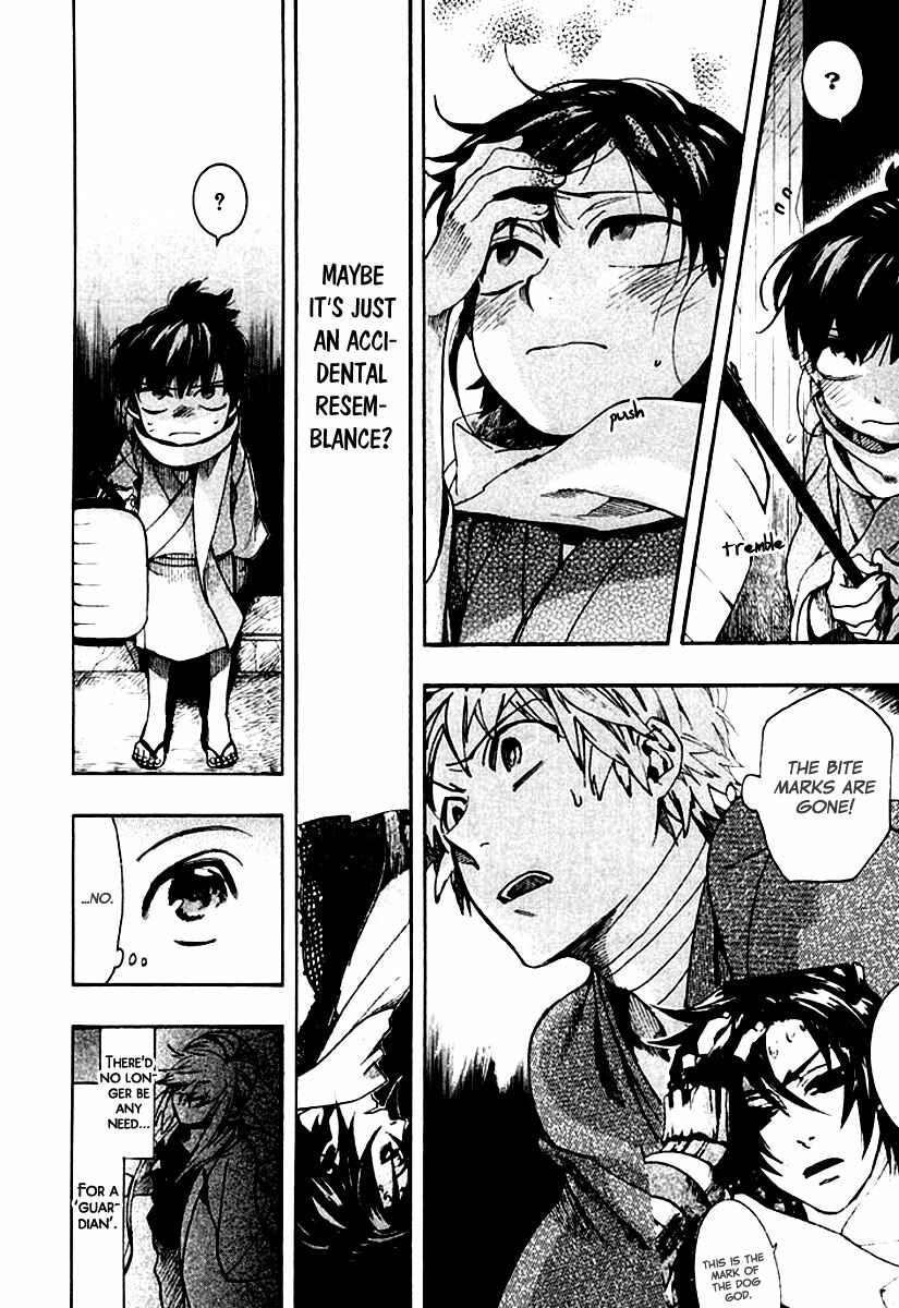 Page 15 Chapter 89 Amatsuki