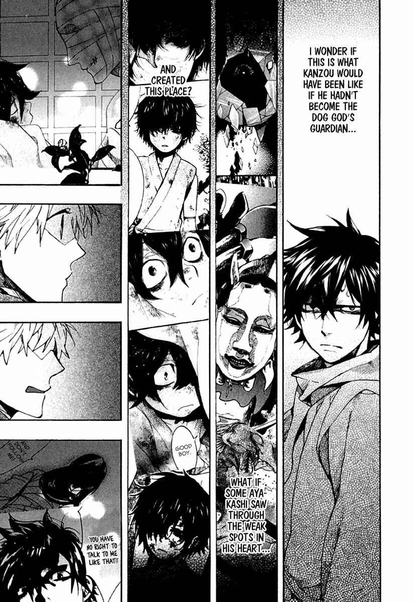 Page 16 Chapter 89 Amatsuki
