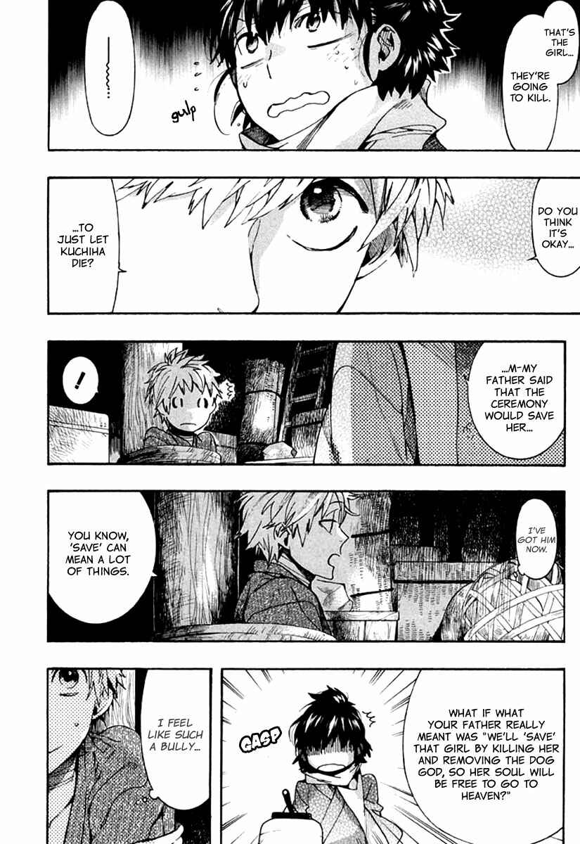 Page 19 Chapter 89 Amatsuki