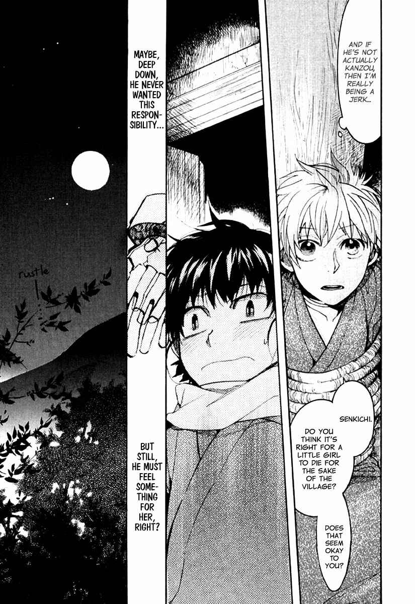 Page 20 Chapter 89 Amatsuki