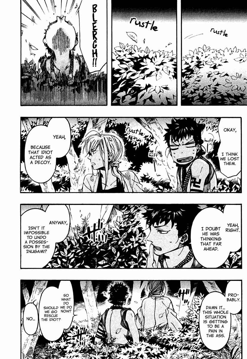 Page 21 Chapter 89 Amatsuki